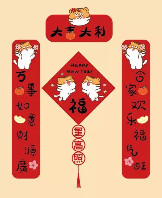 春聯(lián)印刷廠與哪些公司合作呢？