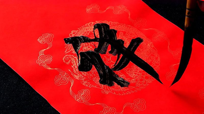 春聯(lián)廠家如何生產(chǎn)小批量春聯(lián)訂單？